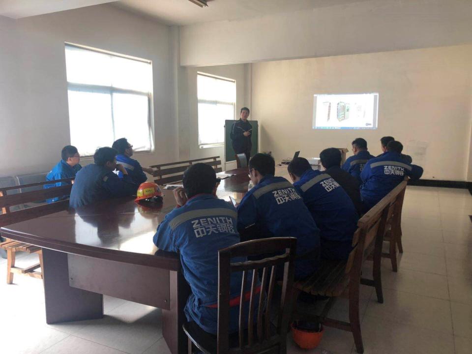 赋能客户| 江苏电无忧技术学院培训课首次【走进】中天钢铁