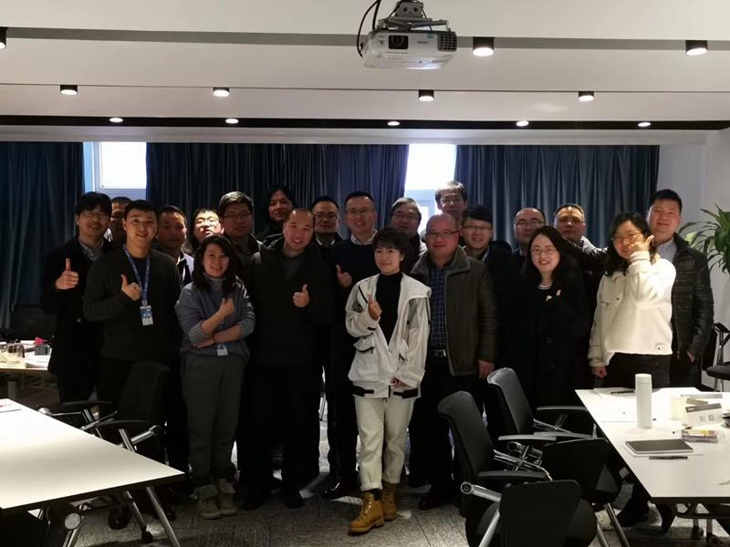 公司组织开展卓越领导力培训活动