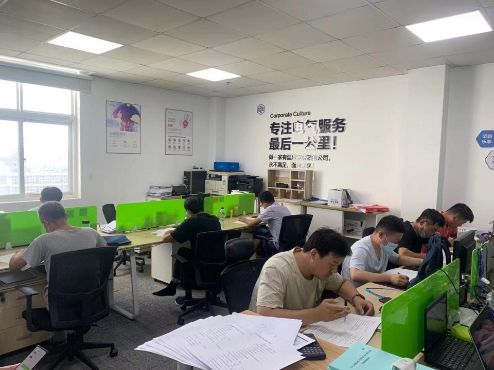 全面迎战运维考核，激发运维专业势能